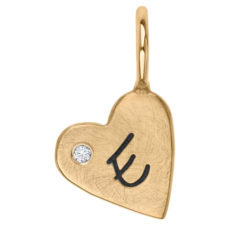 Heather B. Moore Initial Heart Charm